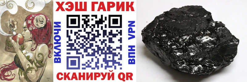 Названия наркотиков Лермонтов kraken ССЫЛКА  COCAIN  A-PVP  ГАШИШ  Конопля 