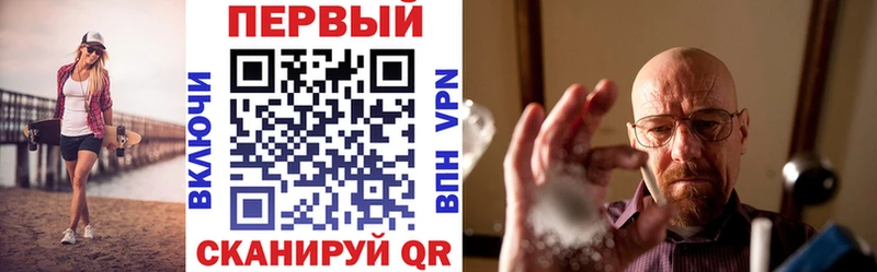 Амфетамин 97%  Лермонтов 