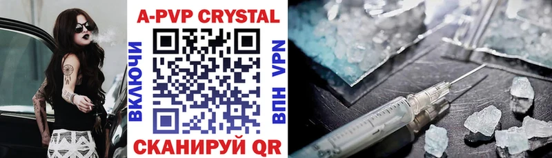 это Telegram Лермонтов А ПВП крисы CK