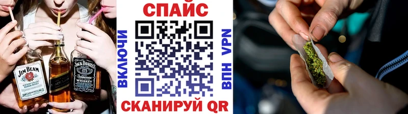 OMG рабочий сайт  Лермонтов  Бутират BDO 33%  купить наркотик 