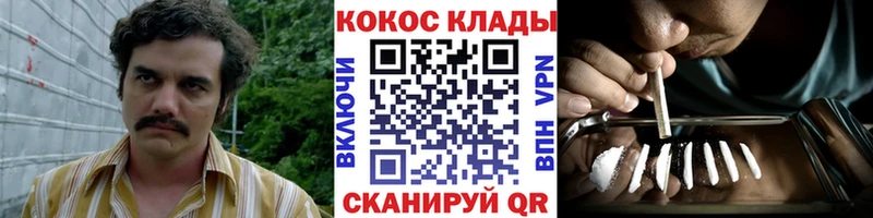 blacksprut как зайти  Лермонтов  КОКАИН Колумбийский 