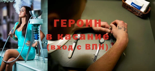 ГАЛЛЮЦИНОГЕННЫЕ ГРИБЫ Баксан