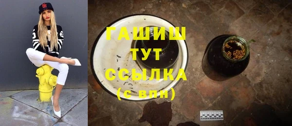 apvp Балабаново