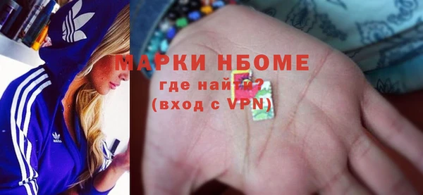 apvp Балабаново