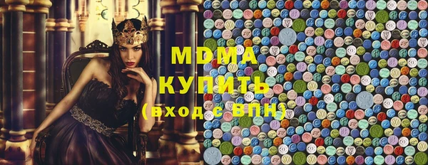 а пвп мука Балахна