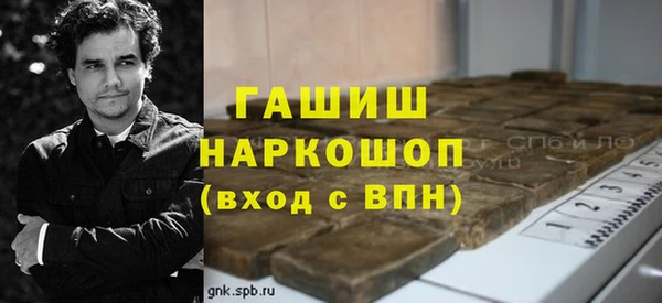 apvp Балабаново