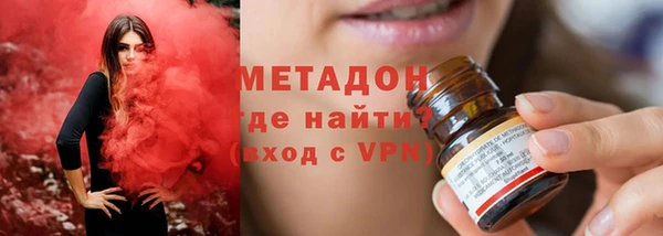 а пвп мука Балахна