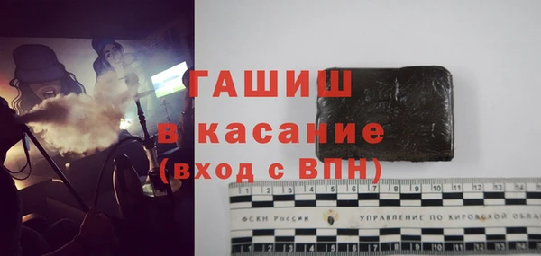 а пвп мука Балахна