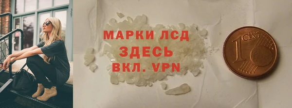 apvp Балабаново