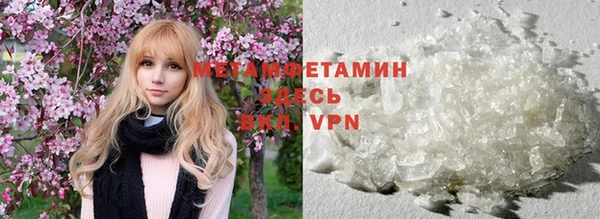 apvp Балабаново