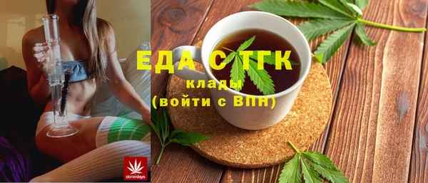 PSILOCYBIN Пересвет