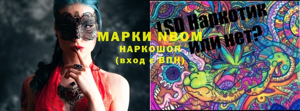 apvp Балабаново