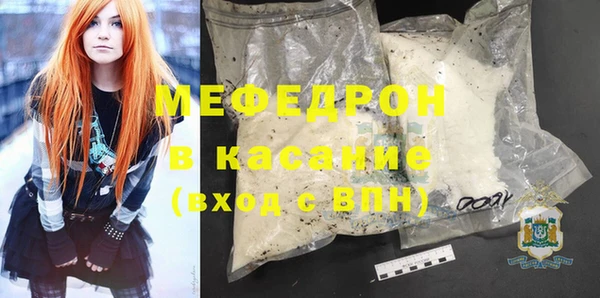 эйфоретик Осташков