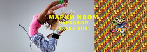 а пвп мука Балахна