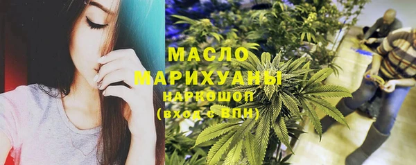 ГАЛЛЮЦИНОГЕННЫЕ ГРИБЫ Баксан