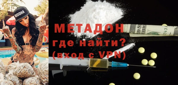apvp Балабаново