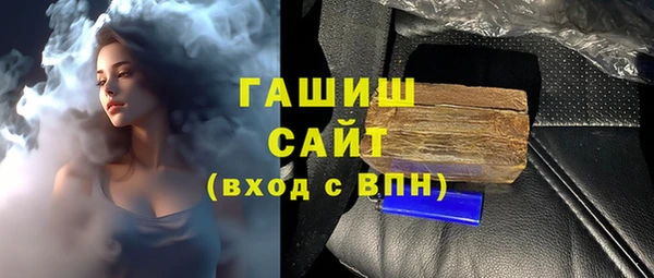 а пвп мука Балахна