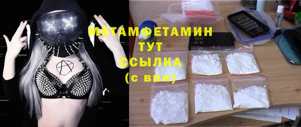 apvp Балабаново