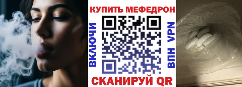 закладки  Лермонтов  МЕФ кристаллы 